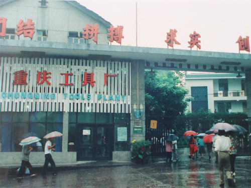 1966